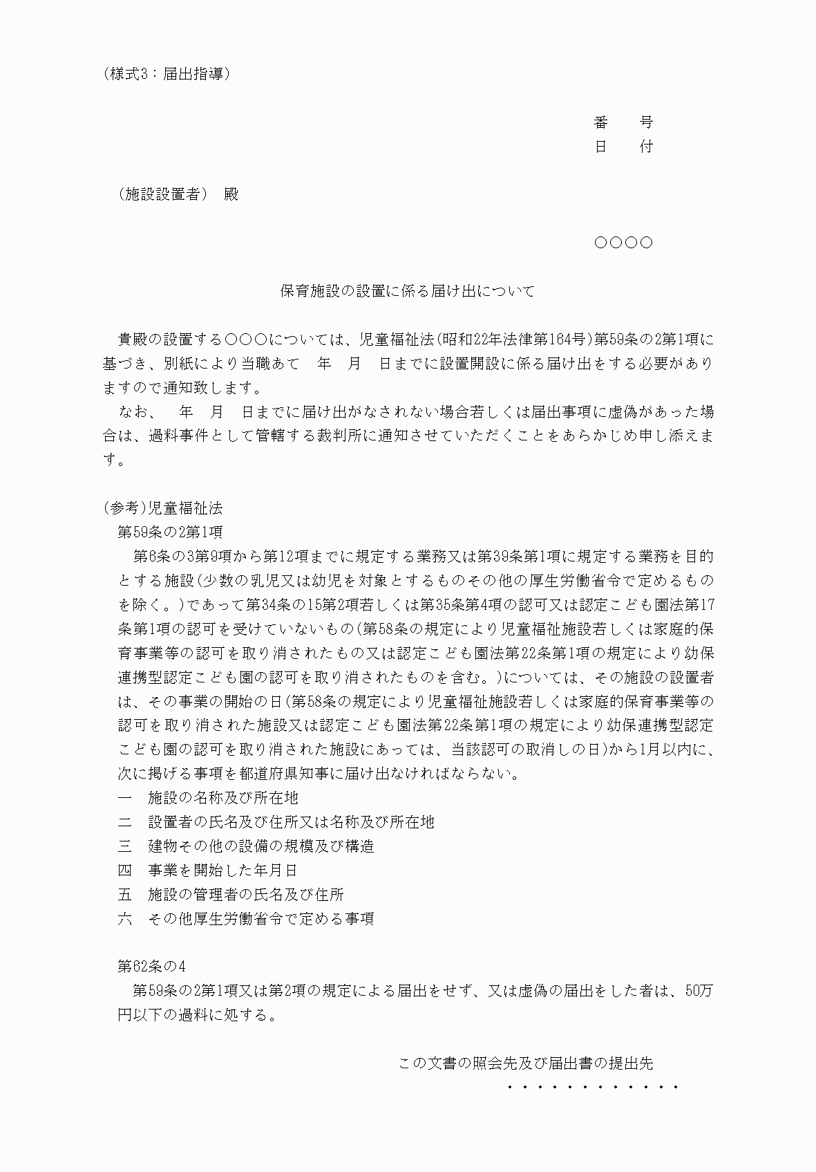 2FH00000066024.png