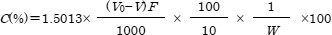 2JH00000232651.jpg