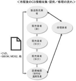 2JH00000232828.jpg
