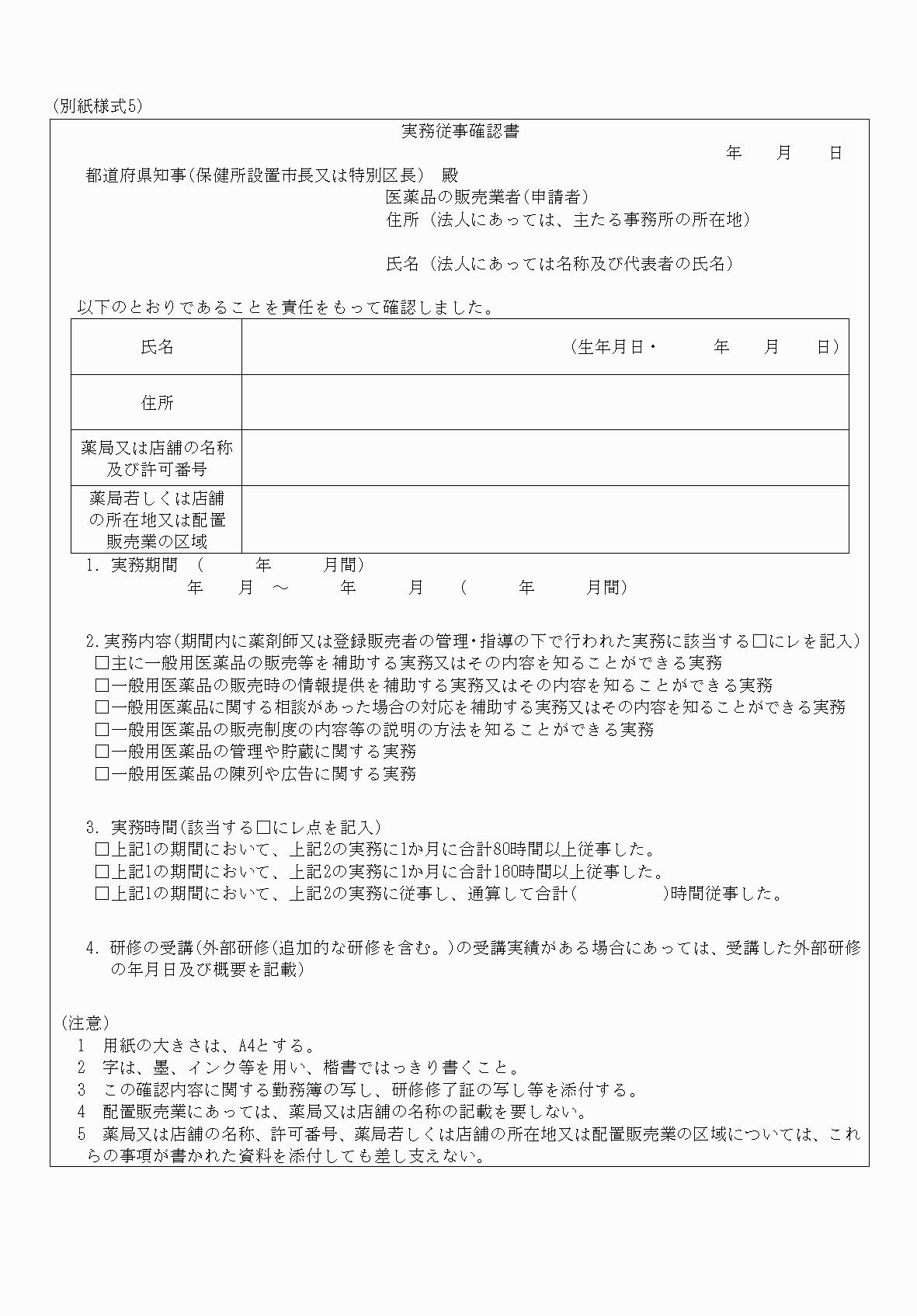 2FH00000067463.png