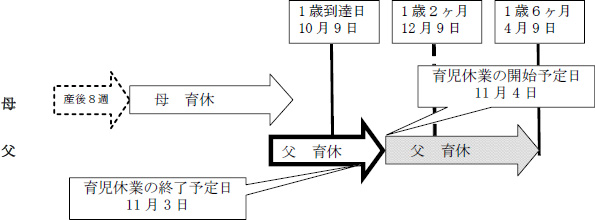 2JH00000233274.jpg