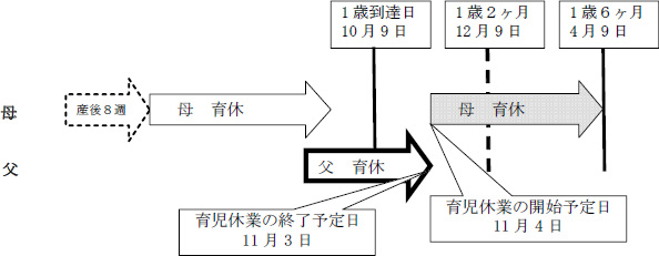 2JH00000233275.jpg