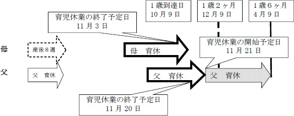 2JH00000233277.jpg