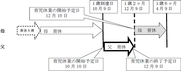 2JH00000233279.jpg