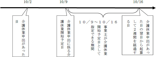 2JH00000233280.jpg