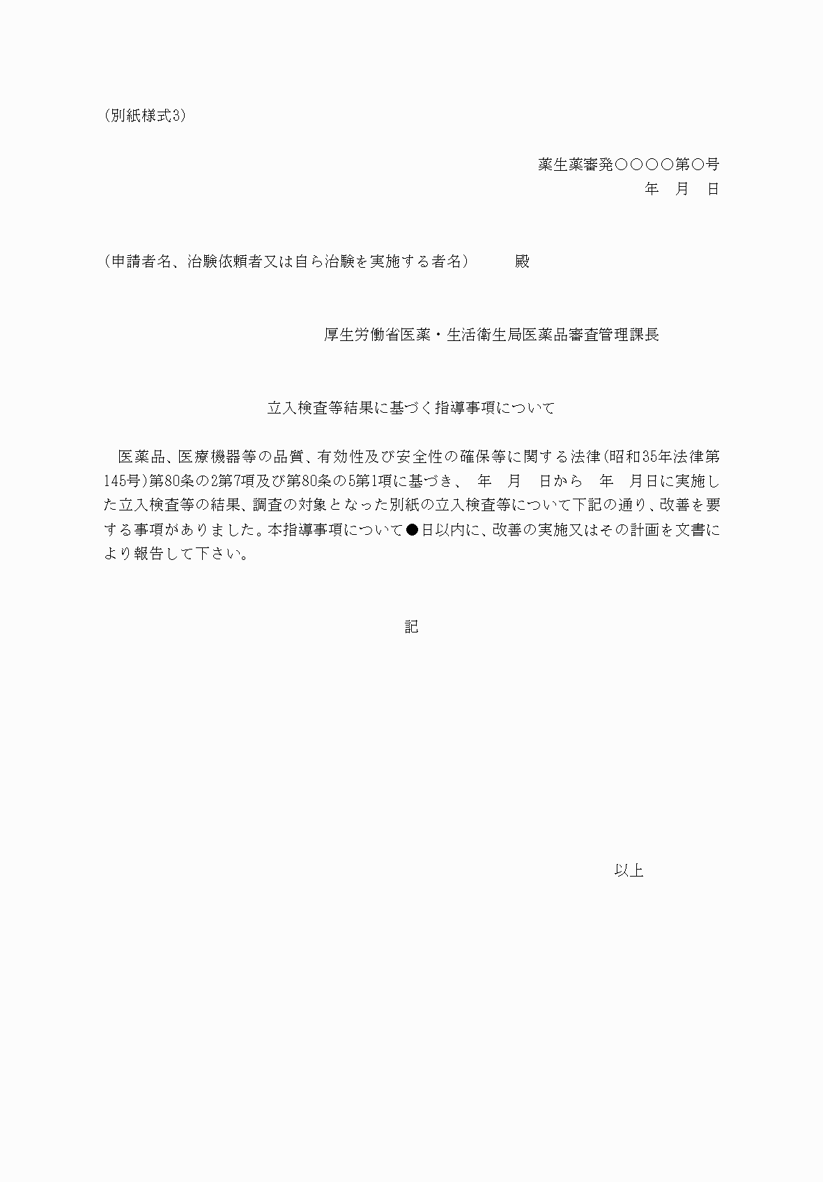2FH00000068757.png