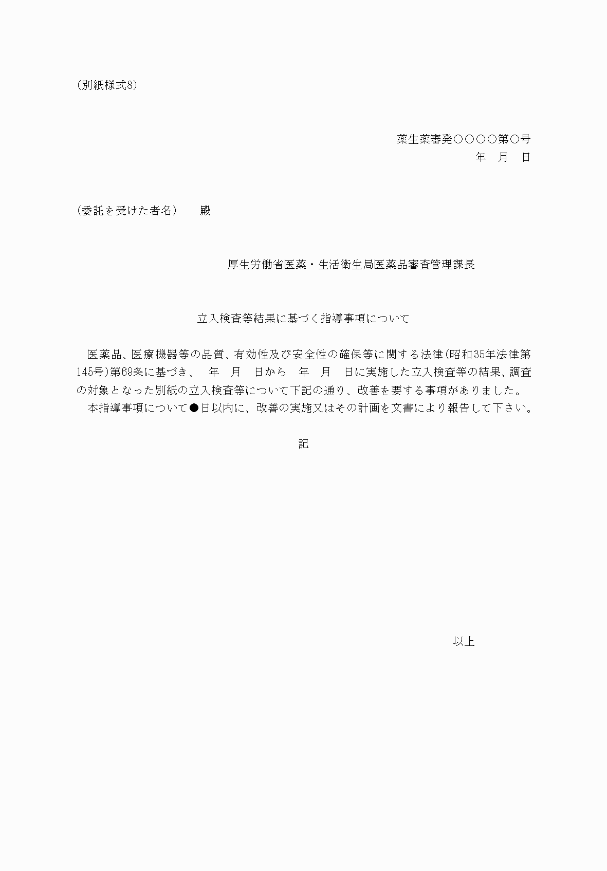 2FH00000068763.png