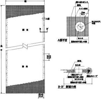 2JH00000235461.jpg