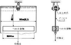 2JH00000235465.jpg