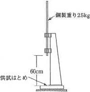 2JH00000235467.jpg