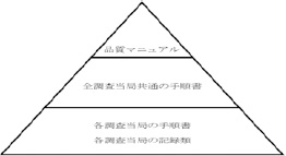2JH00000241145.jpg