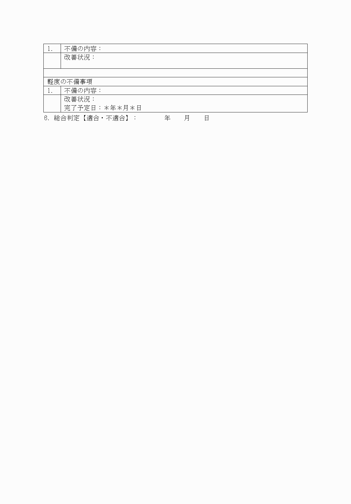 2FH00000072601-4.png