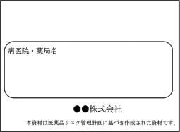 2JH00000243417.jpg