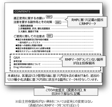 2JH00000243420.jpg