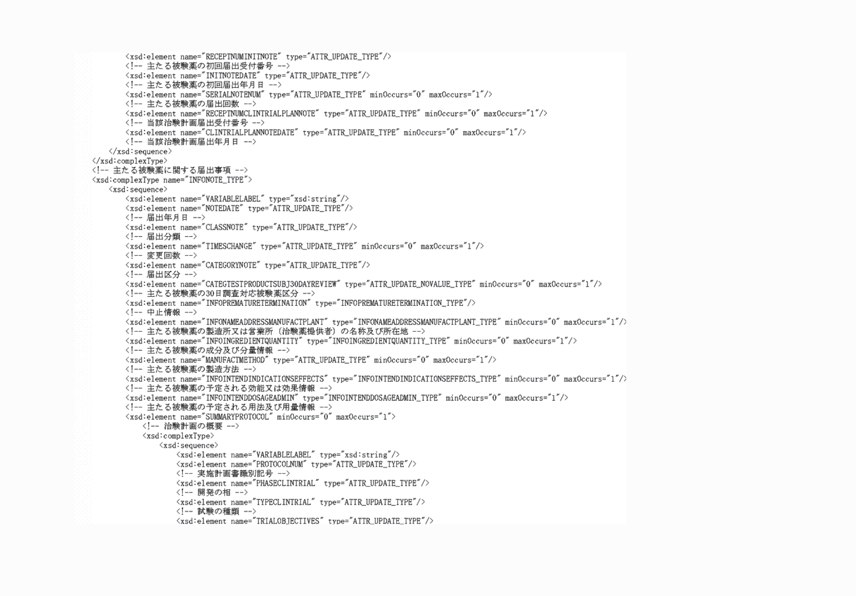 2FH00000074169-2.png