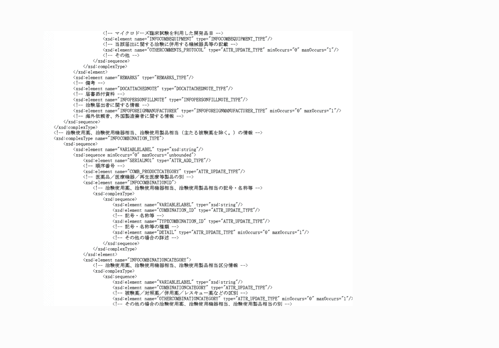 2FH00000074169-4.png
