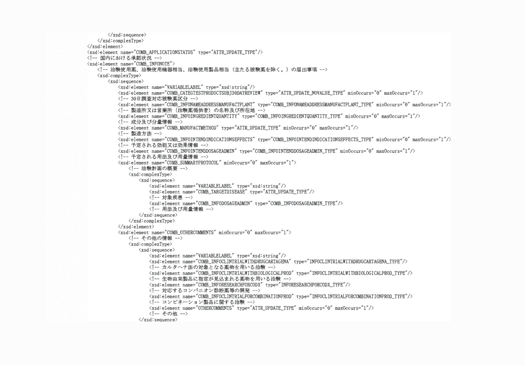 2FH00000074169-5.png