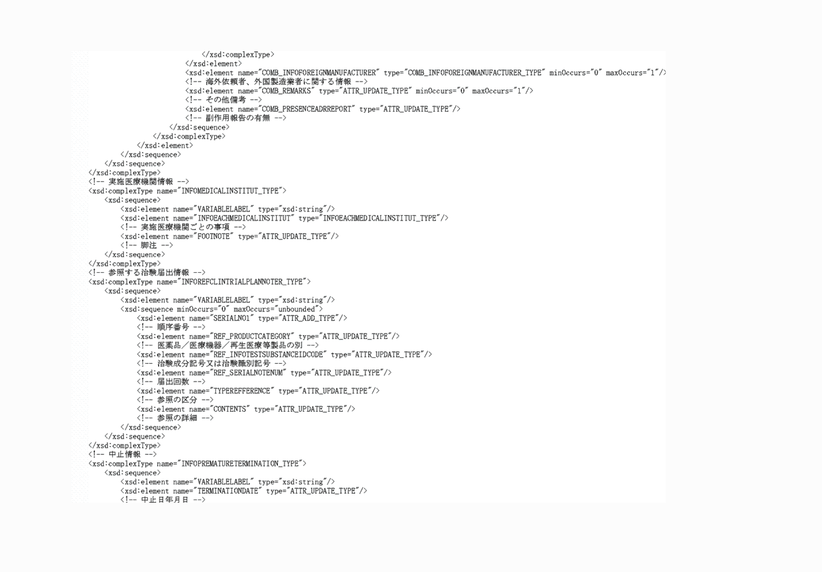 2FH00000074169-6.png