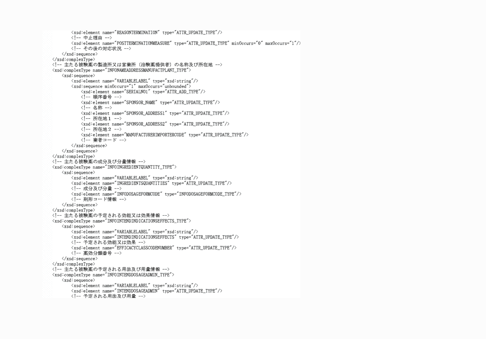2FH00000074169-7.png