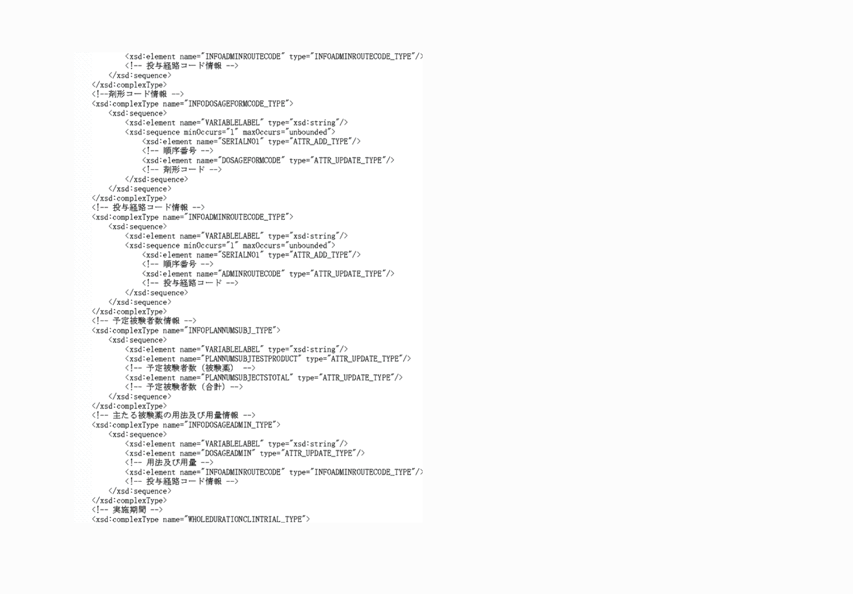 2FH00000074169-8.png