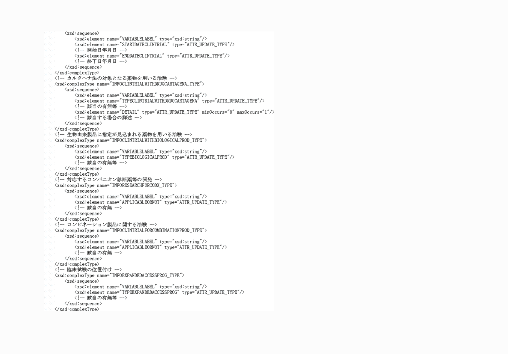 2FH00000074169-9.png