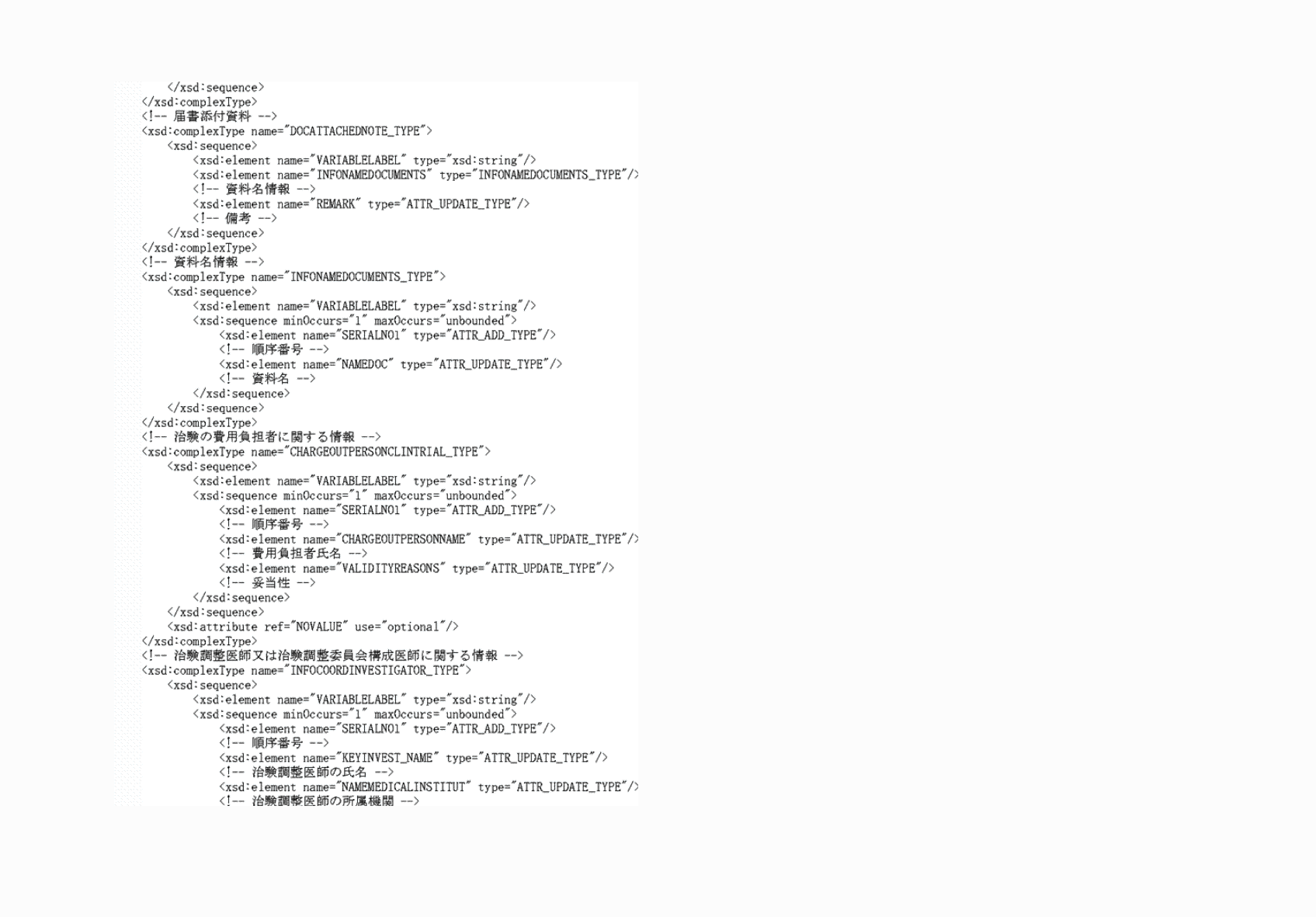 2FH00000074169-11.png