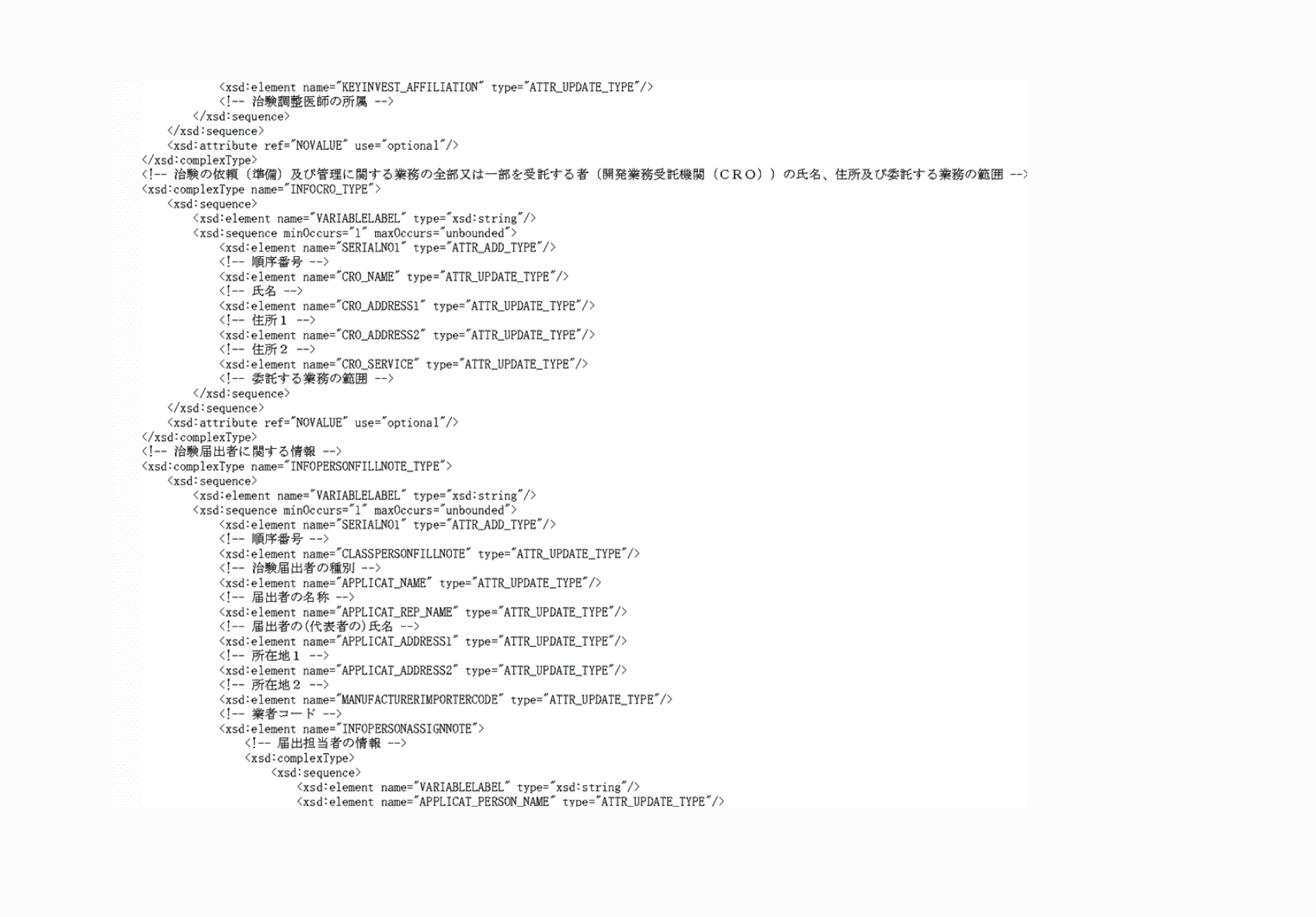 2FH00000074169-12.png