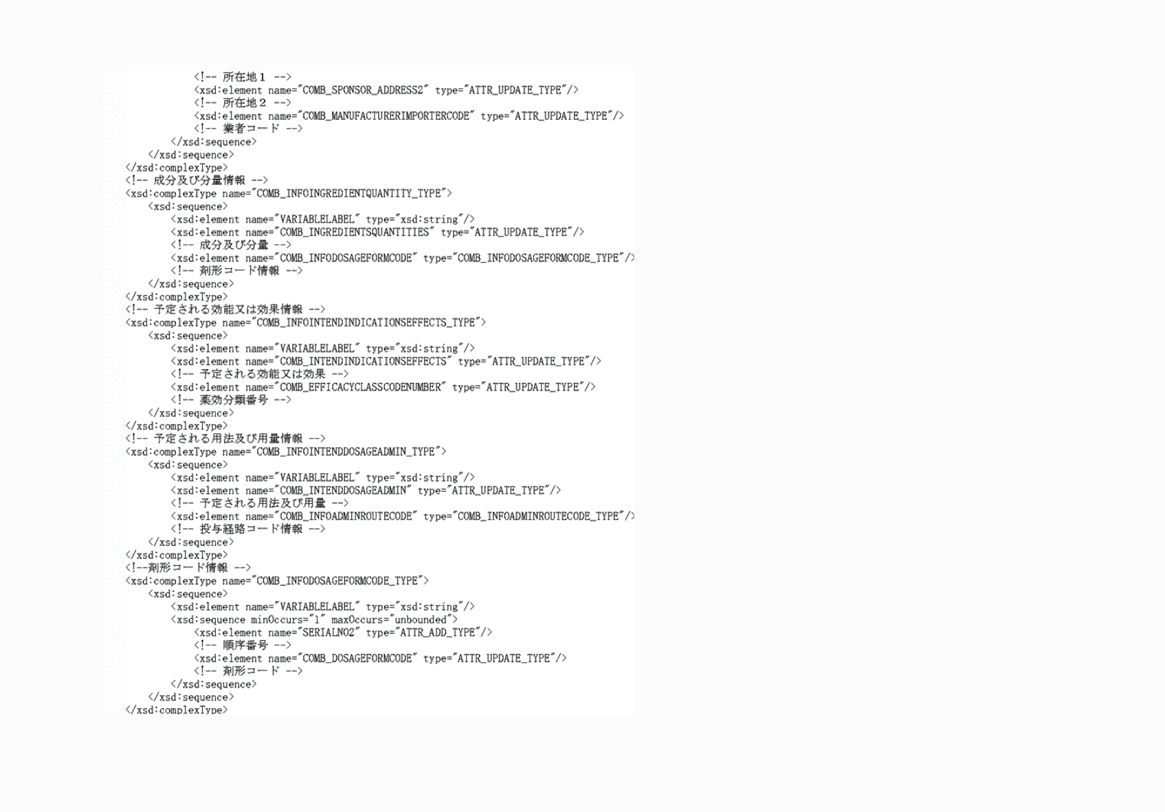 2FH00000074169-14.png