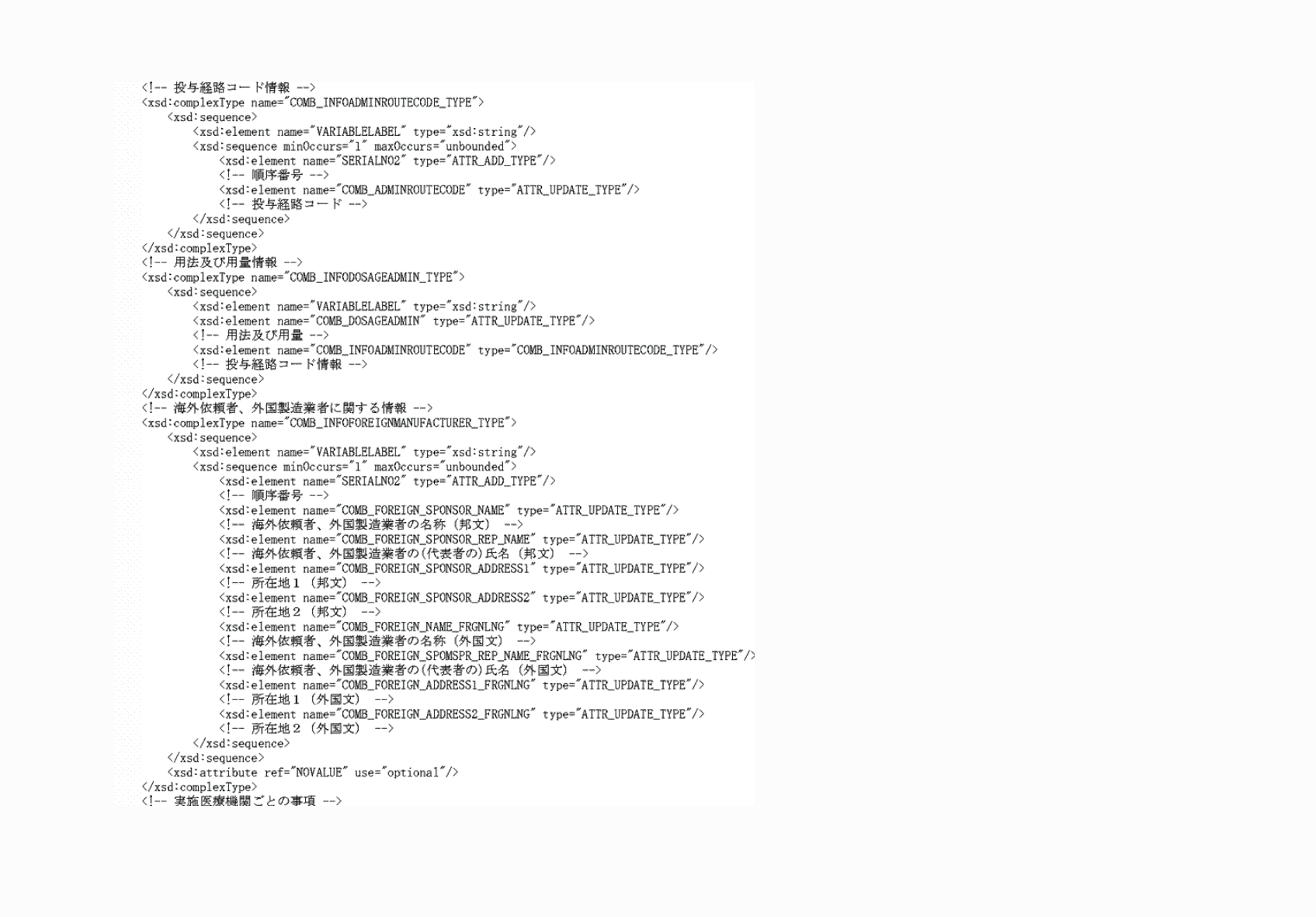 2FH00000074169-15.png