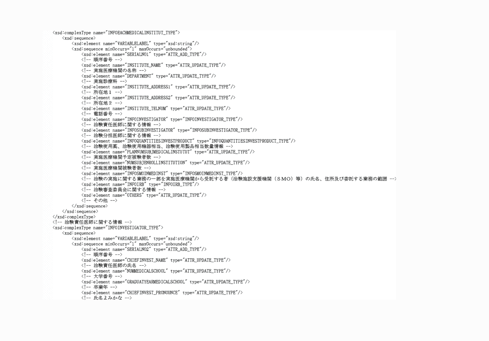 2FH00000074169-16.png