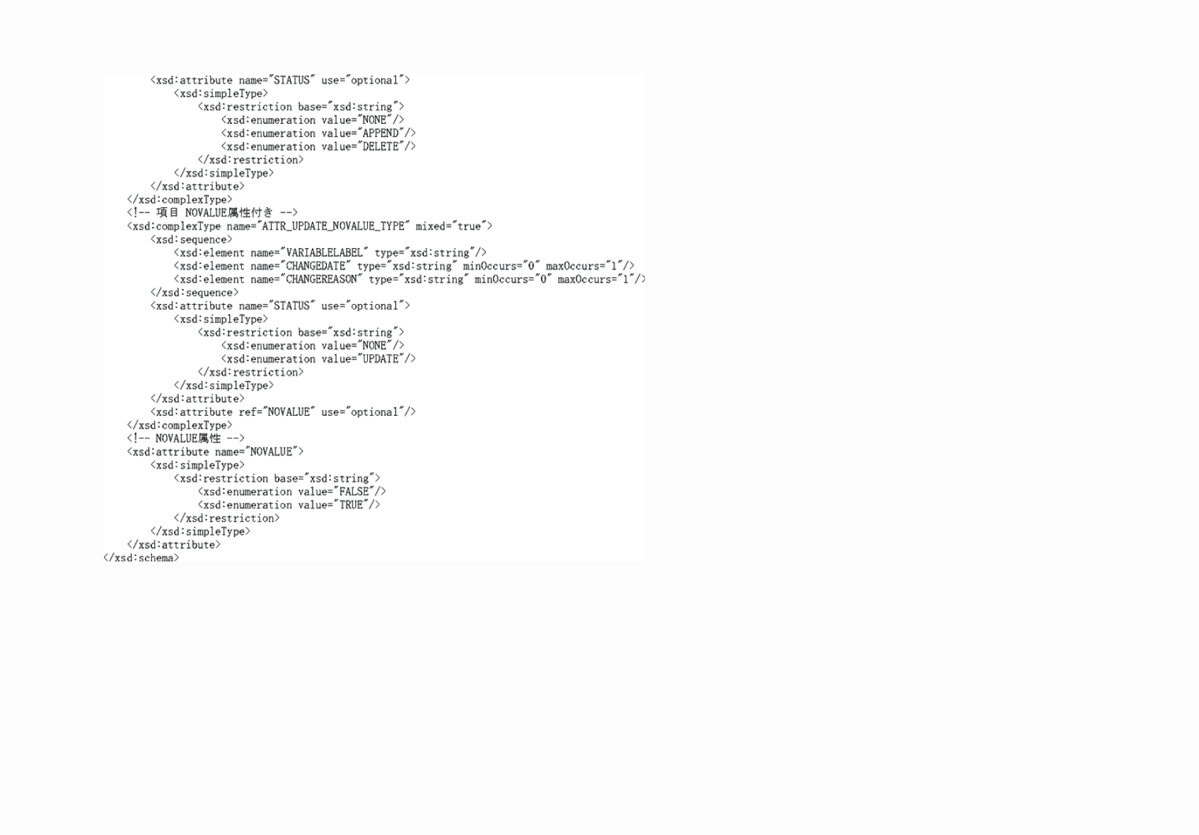 2FH00000074169-19.png
