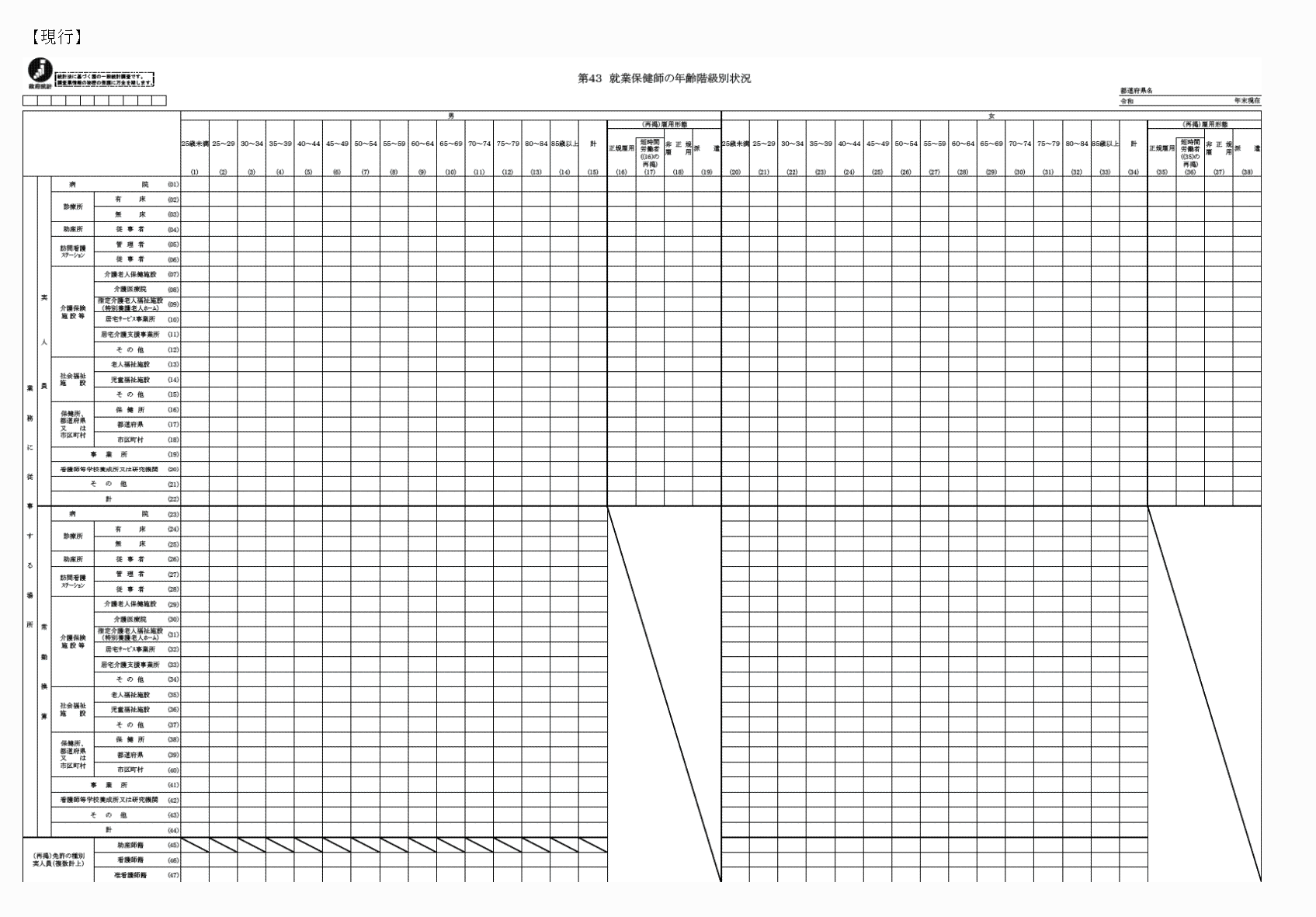 2FH00000074525-2.png