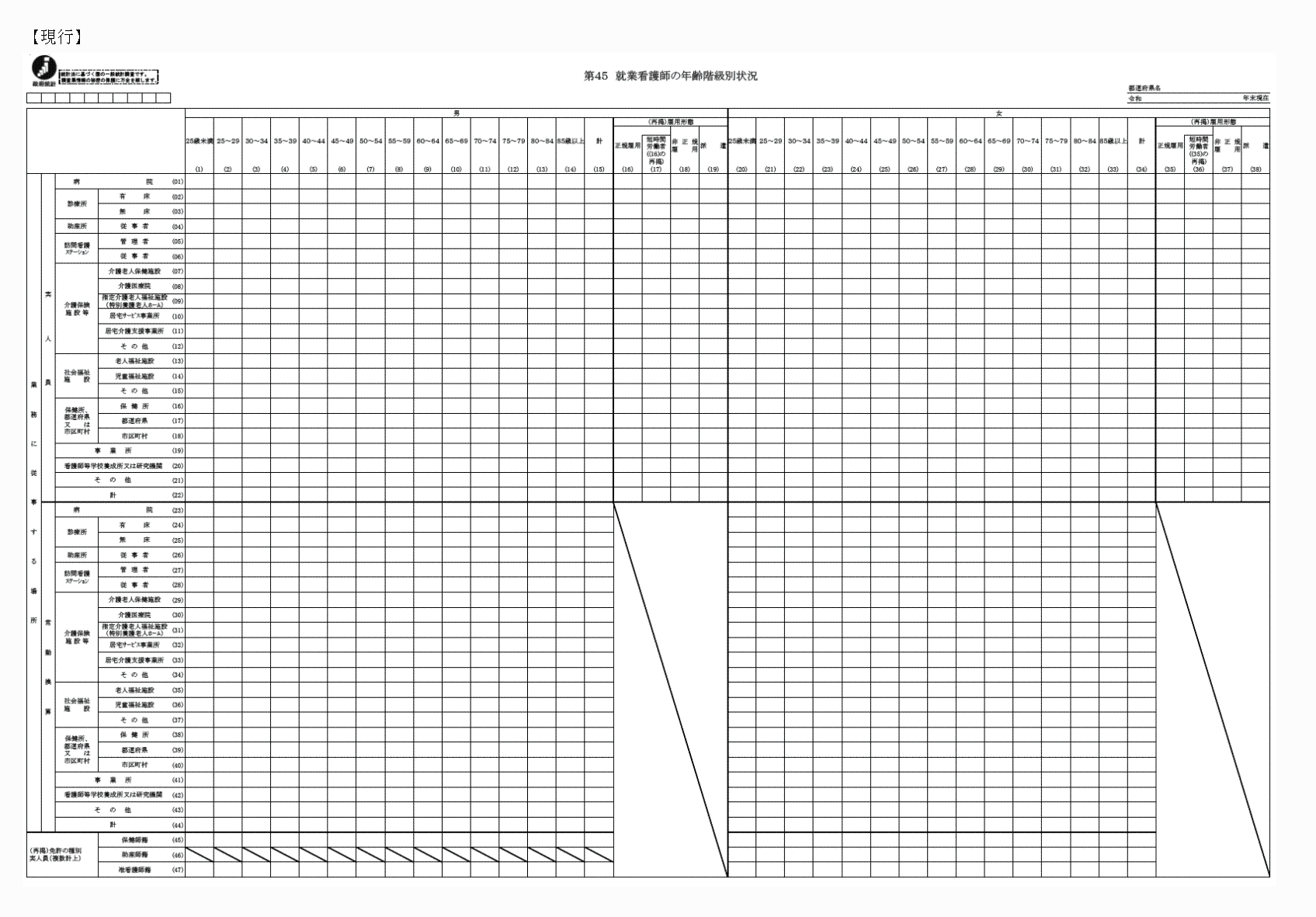 2FH00000074525-6.png