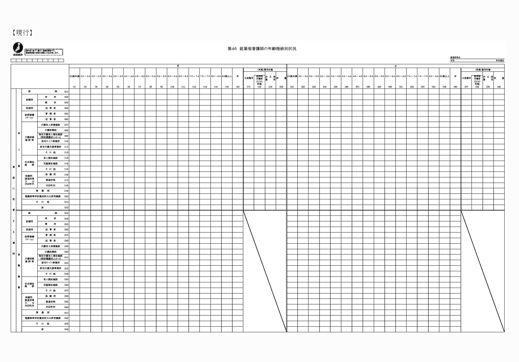 2FH00000074525-8.png