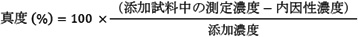 2JH00000247361.jpg
