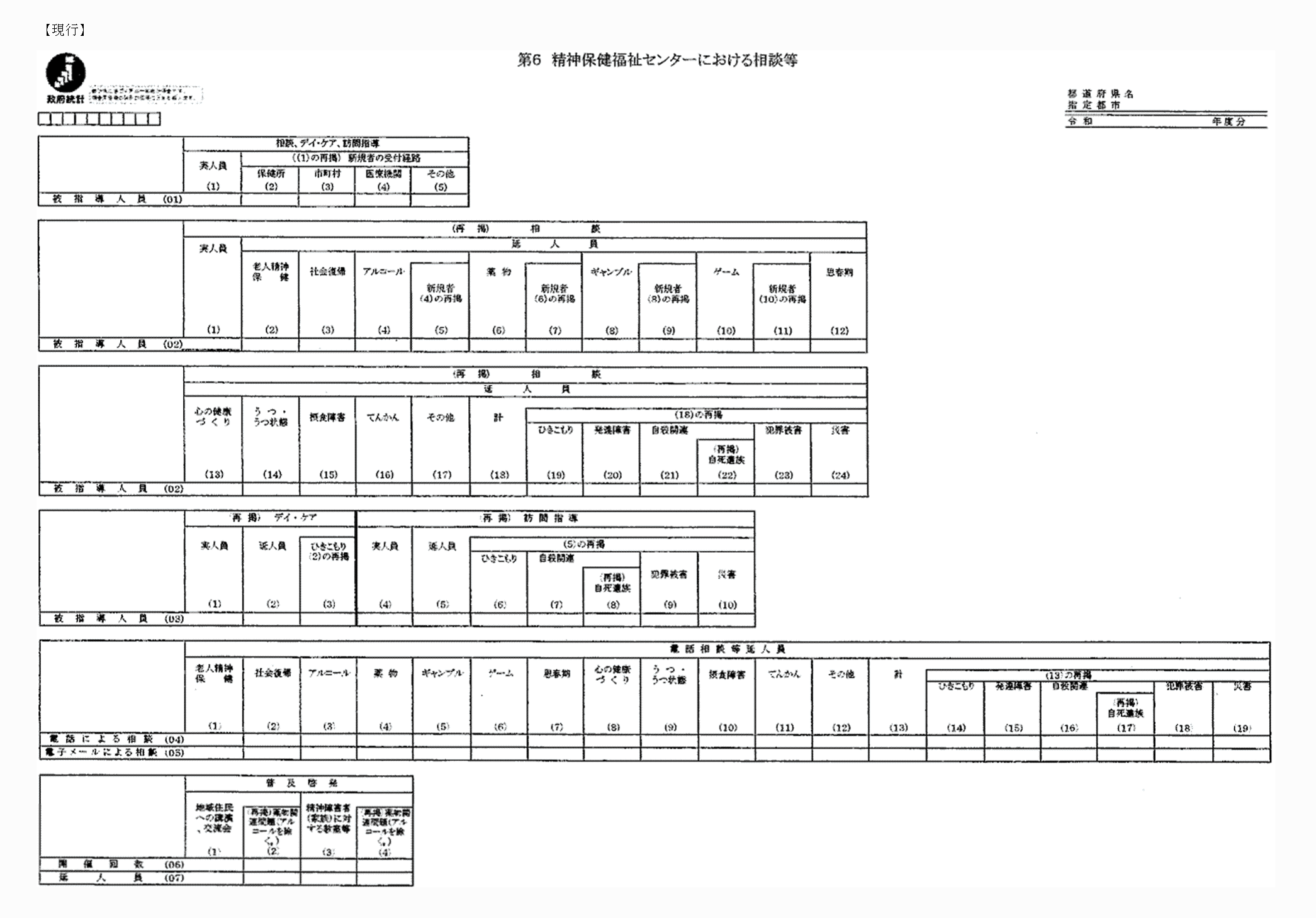 2FH00000075764-6.png