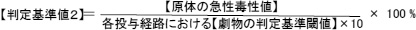 2JH00000247975.jpg