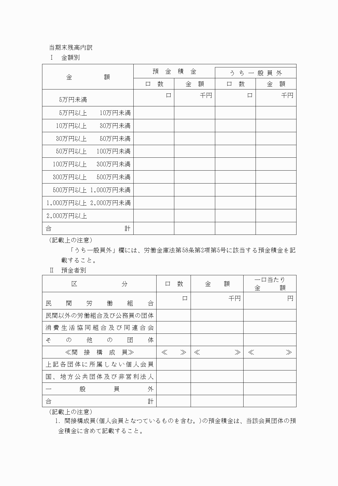 2FH00000077165-12.png