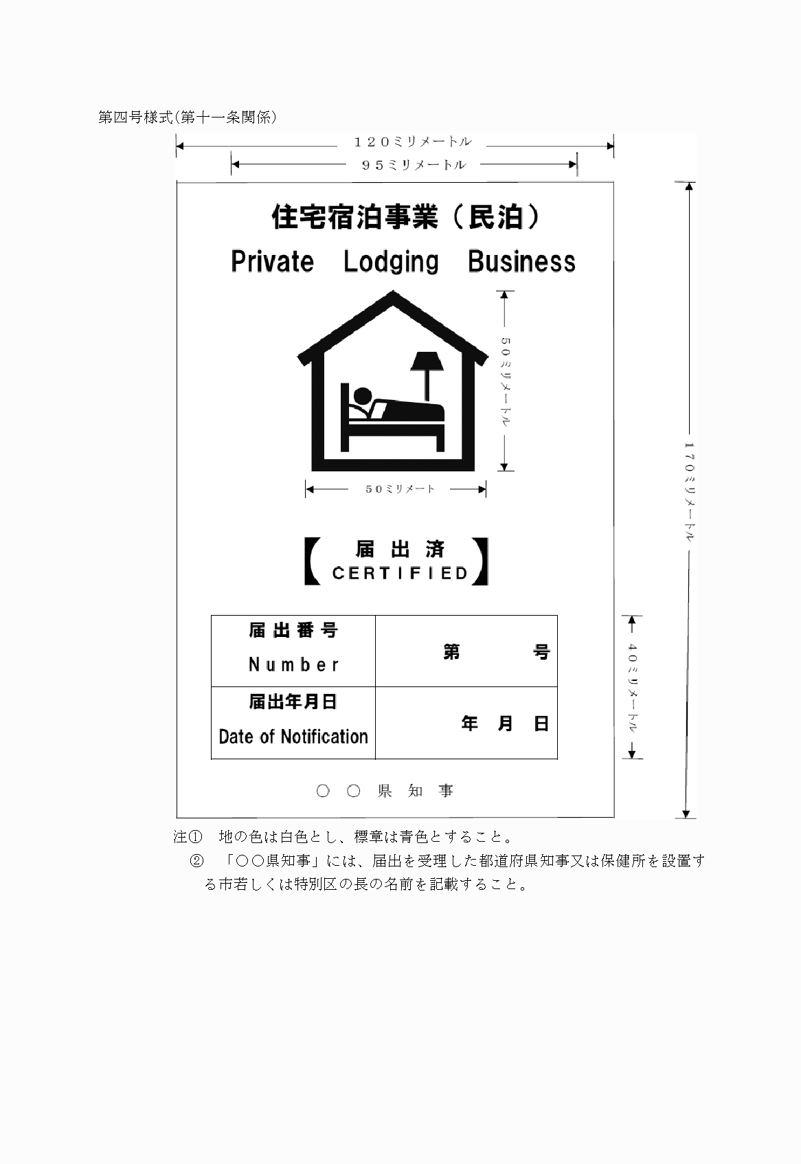 2FH00000023374.png