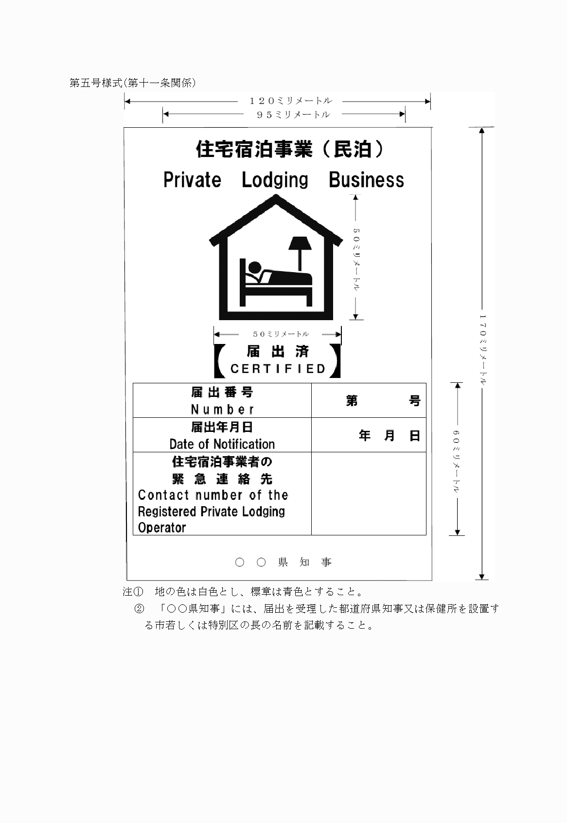 2FH00000023375.png