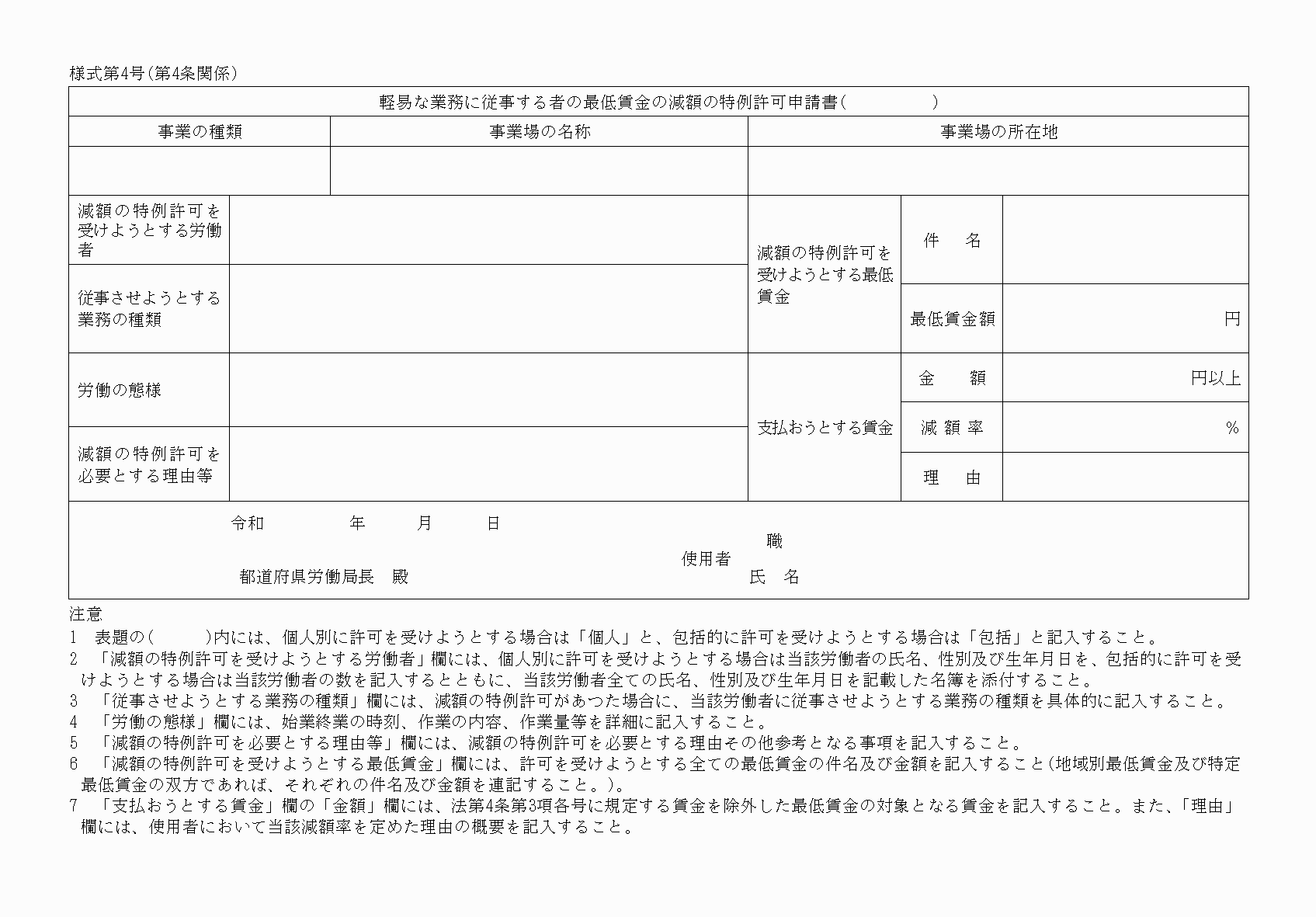 2FH00000036437.png