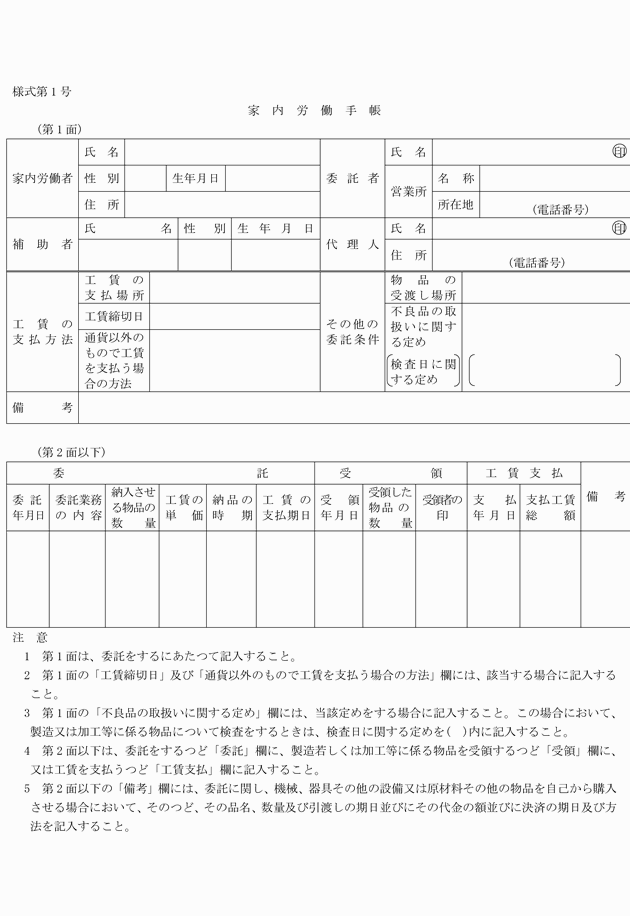 3FH00000034992.png