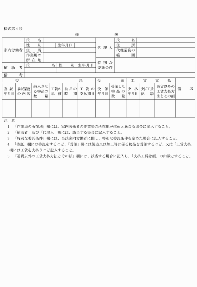 3FH00000034995.png