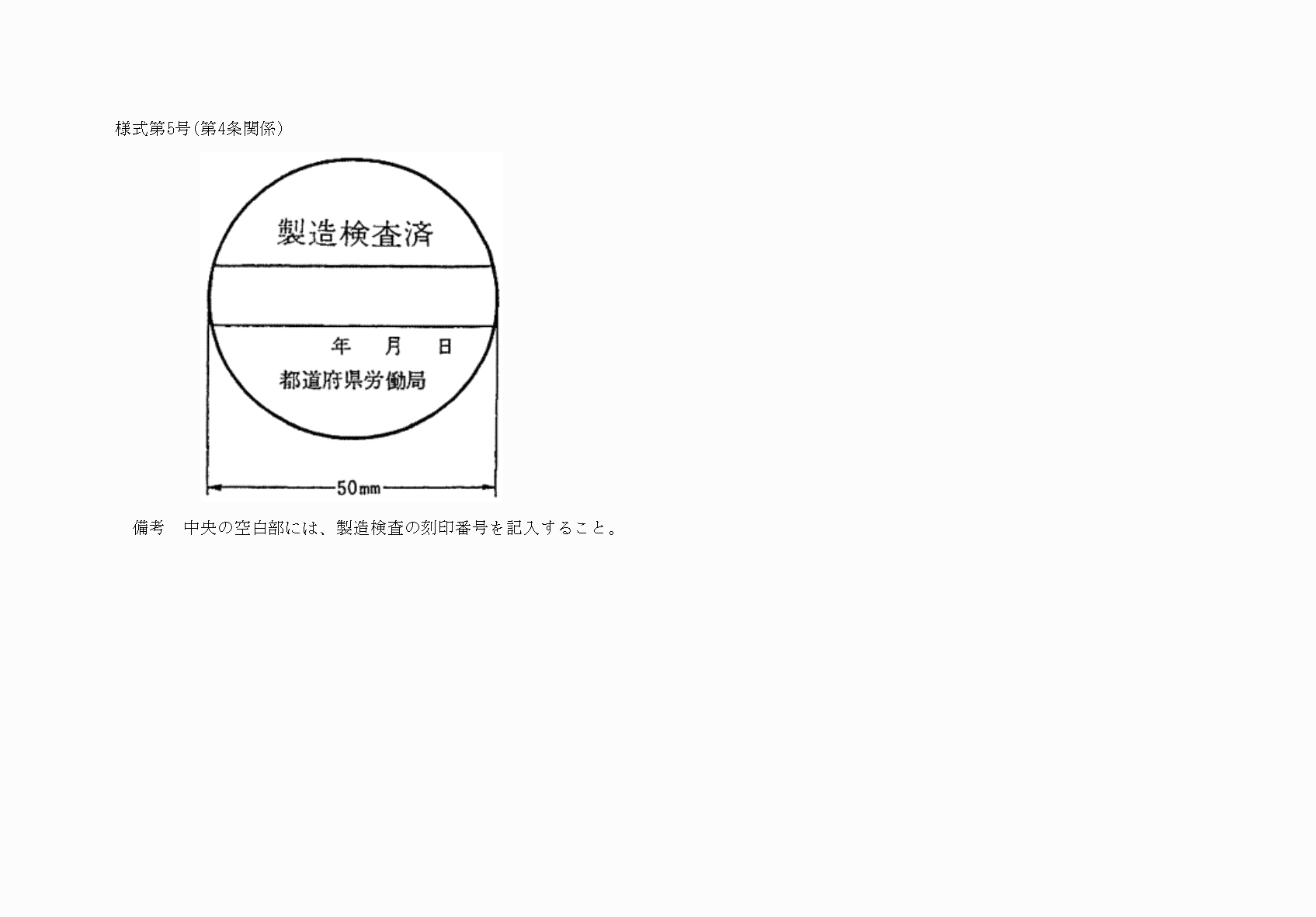 2FH00000038073.png