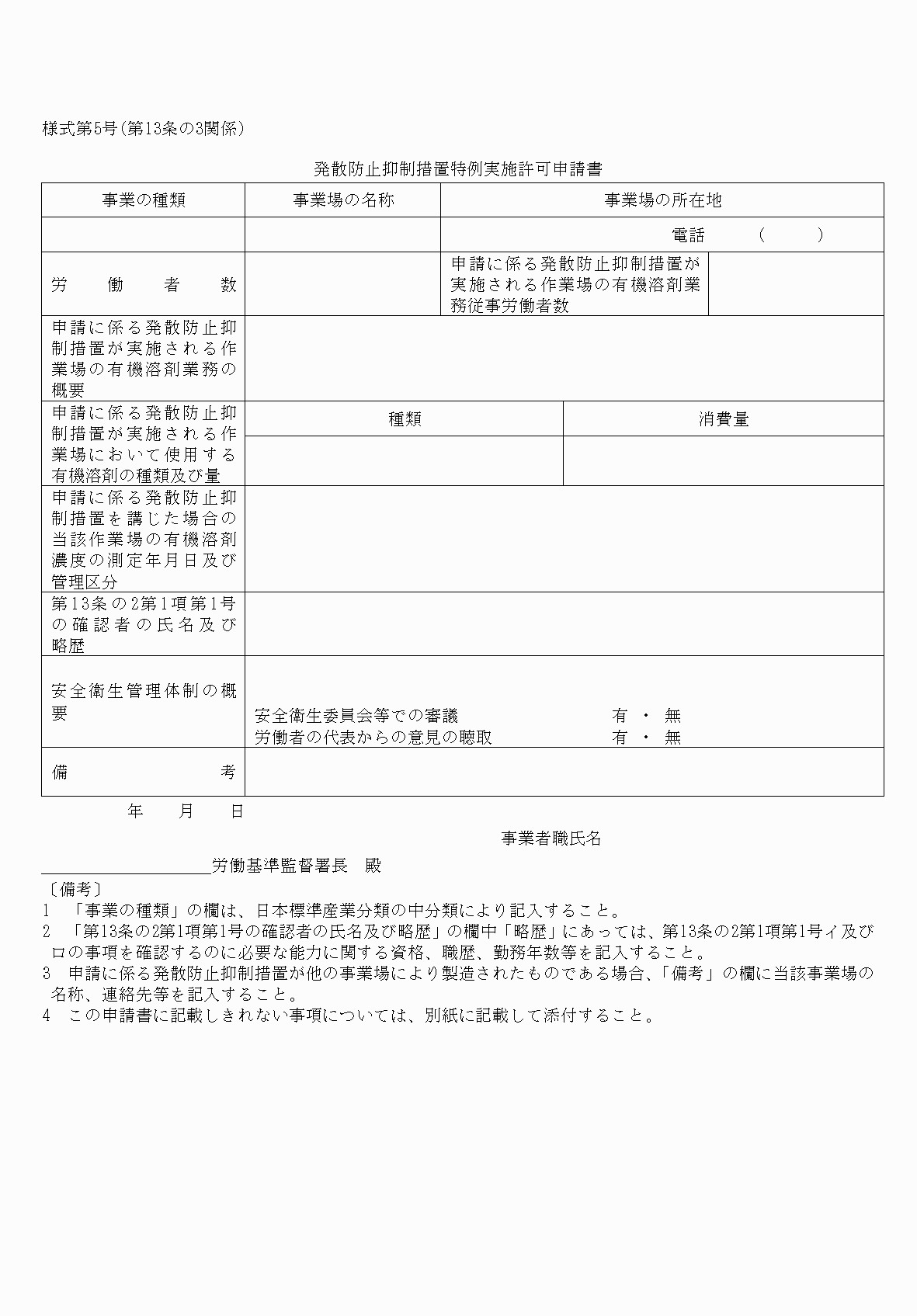 2FH00000038276.png