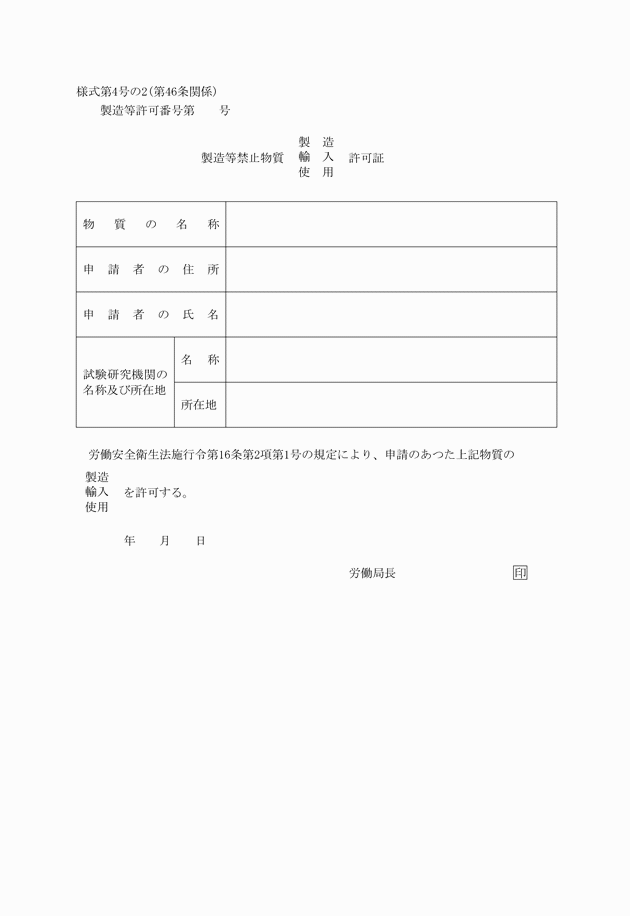 3FH00000035192.png