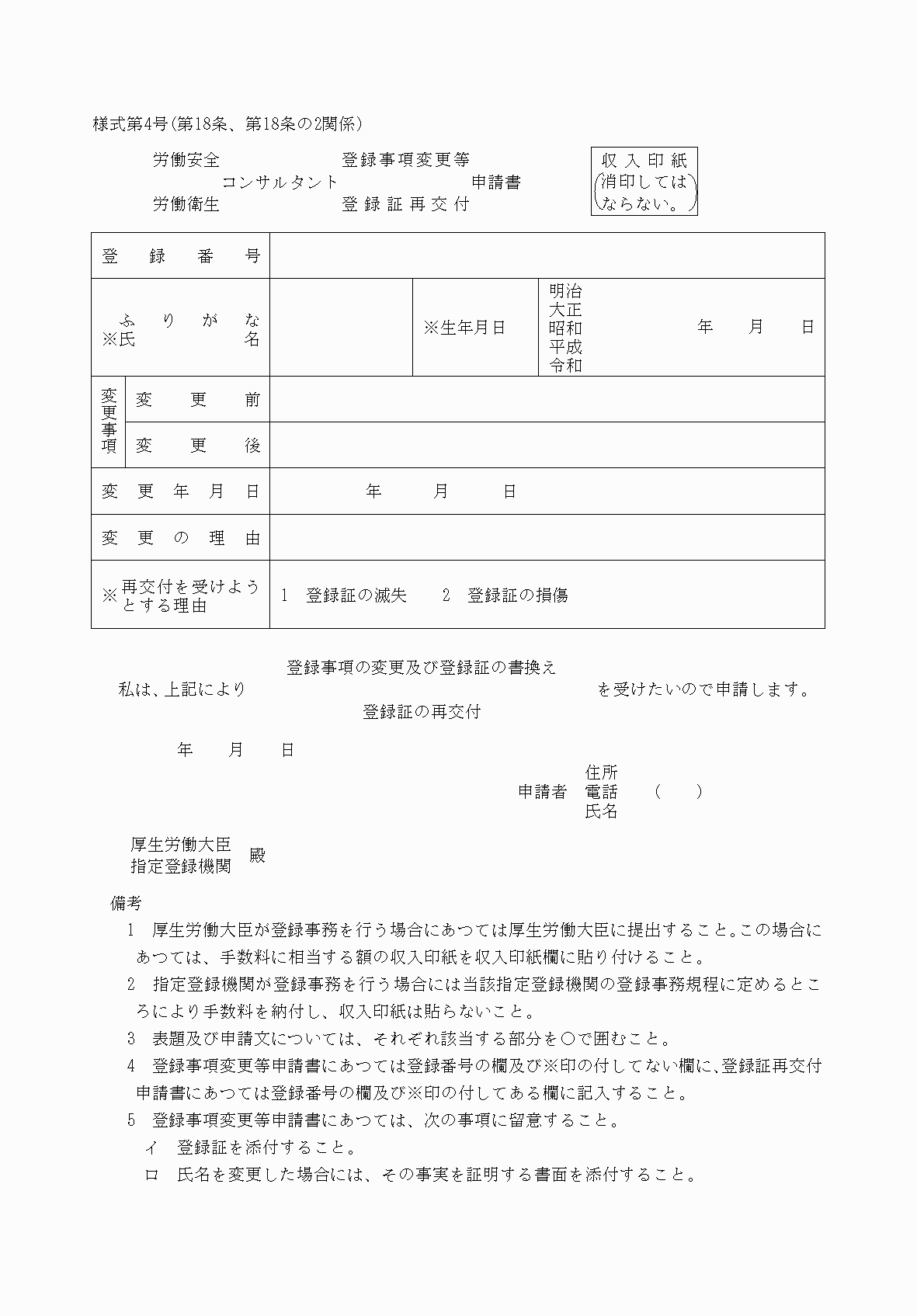 2FH00000040579-1.png
