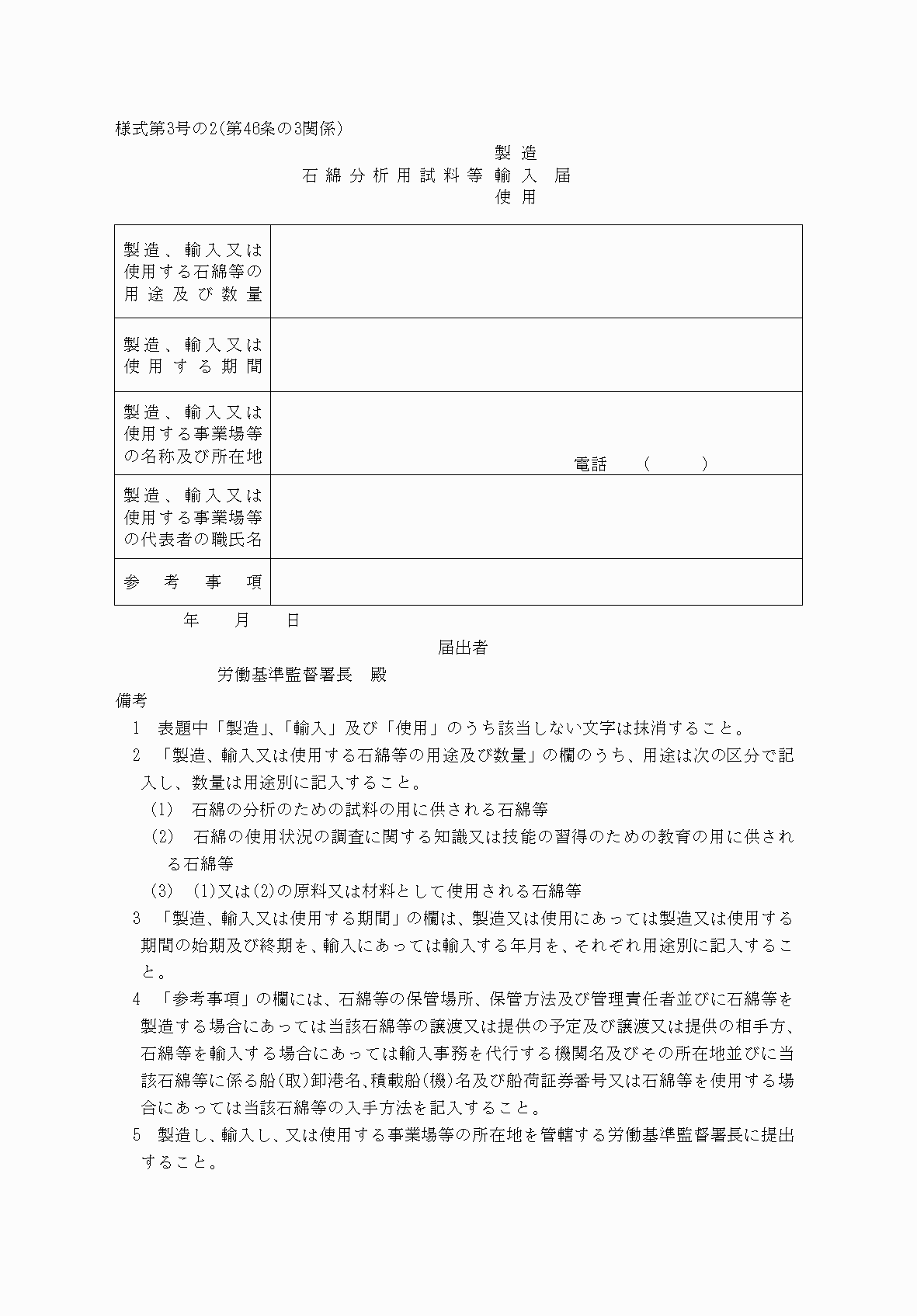 2FH00000052473.png