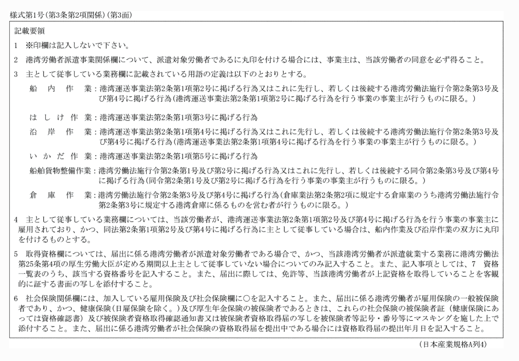 2FH00000075337.png