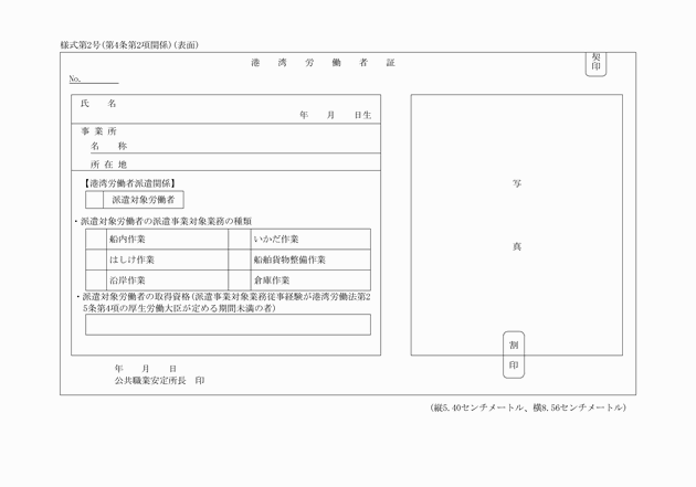 3FH00000035344.png